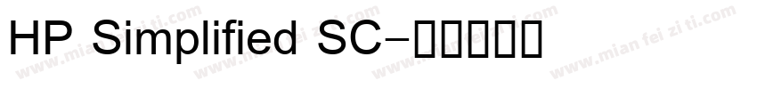HP Simplified SC字体转换